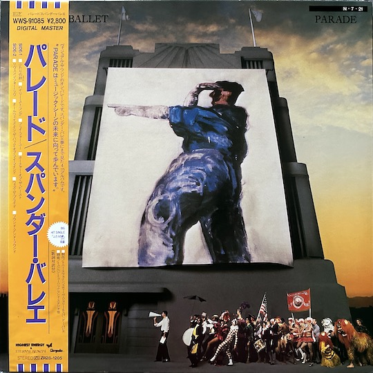 Spandau Ballet – Parade
