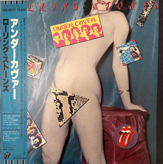 The Rolling Stones – Undercover