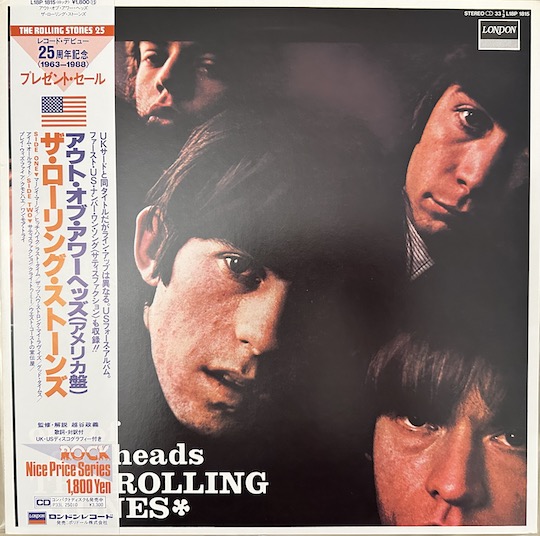 The Rolling Stones – Out Of Our Heads