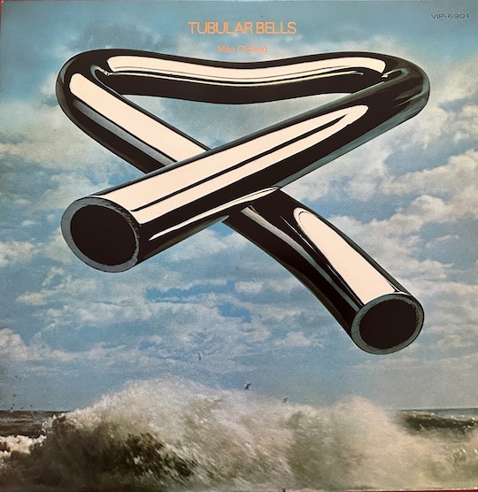 Mike Oldfield – Tubular Bells