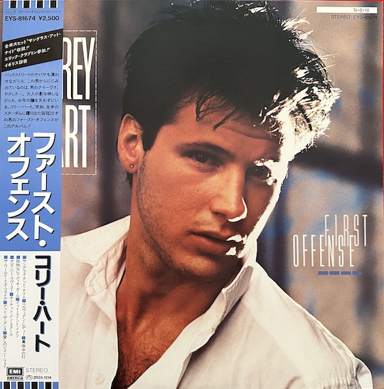 Corey Hart – First Offense - PROMO!