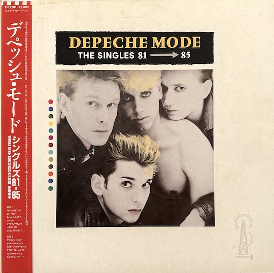 Depeche Mode – The Singles 81 - 85