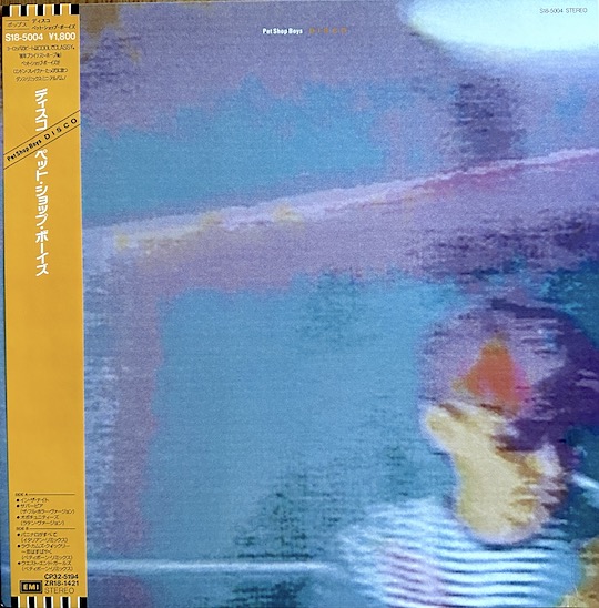 Pet Shop Boys – Disco