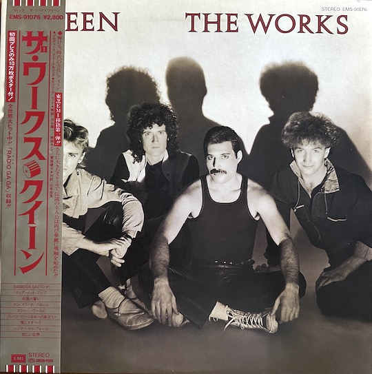 Queen – The Works