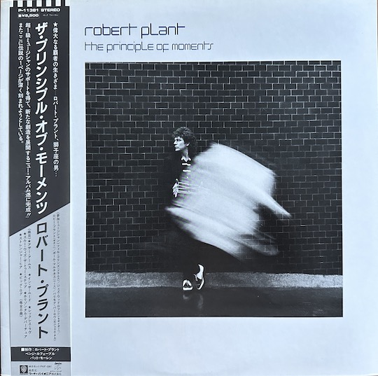 Robert Plant – The Principle Of Moments