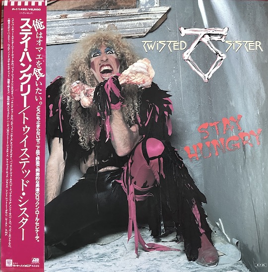 Twisted Sister – Stay Hungry