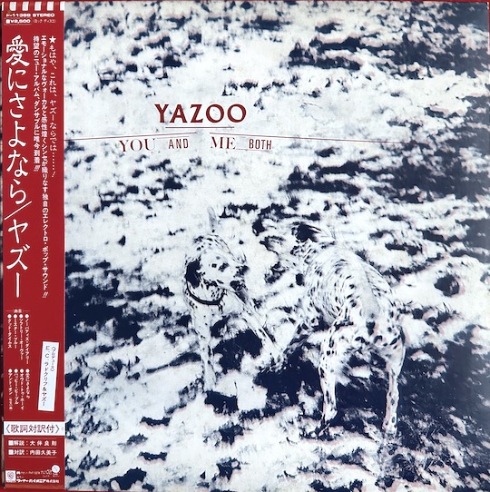 Yazoo – You And Me Both