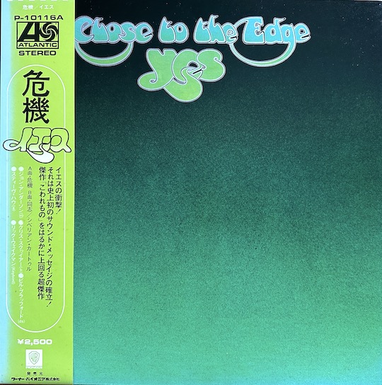 Yes – Close To The Edge