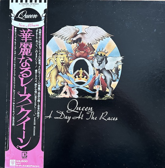 Queen – A Day At The Races