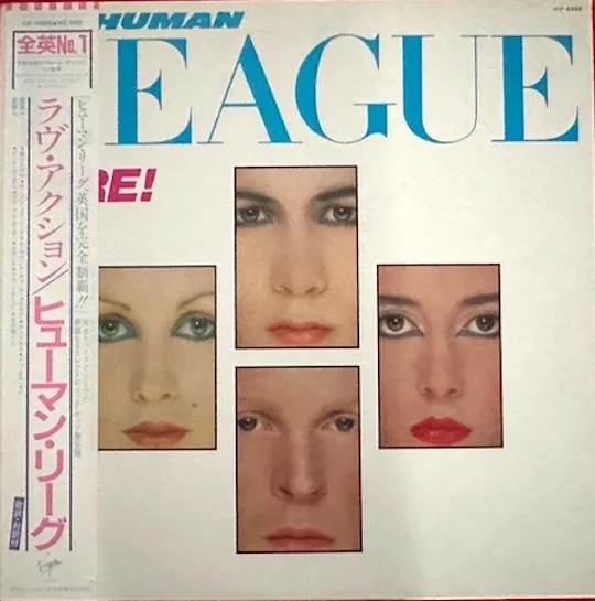 Human League - Dare!