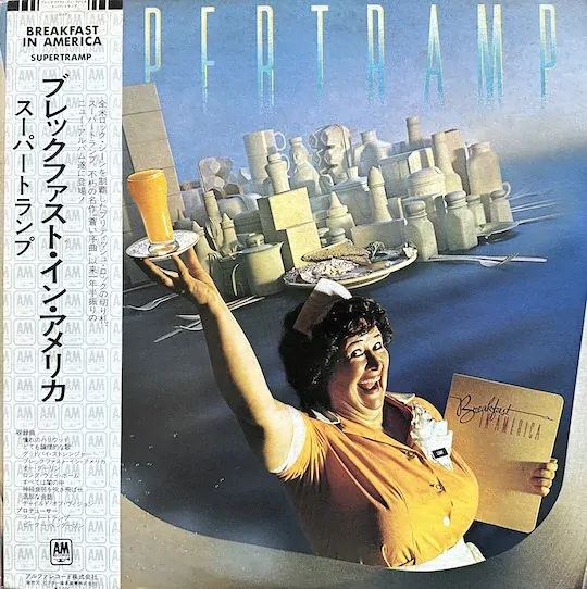 Supertramp – Breakfast In America
