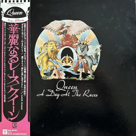 Queen – A Day At The Races