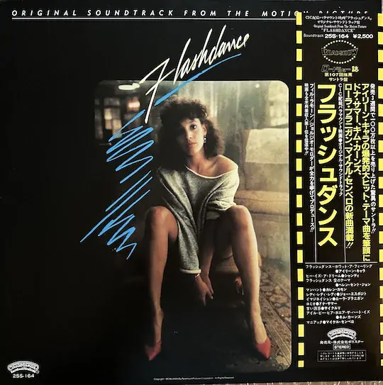 Various – Flashdance