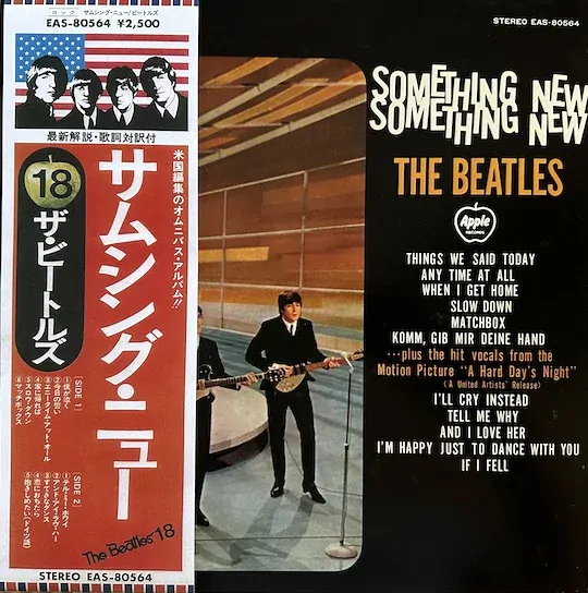 The Beatles – Something New