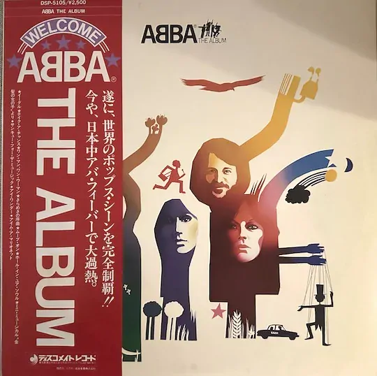 ABBA – The Album