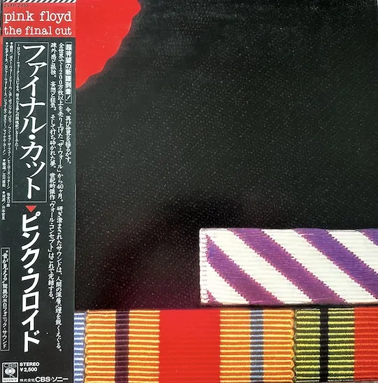 Pink Floyd – The Final Cut