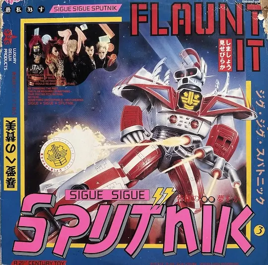 Sigue Sigue Sputnik – Flaunt It - PROMO!