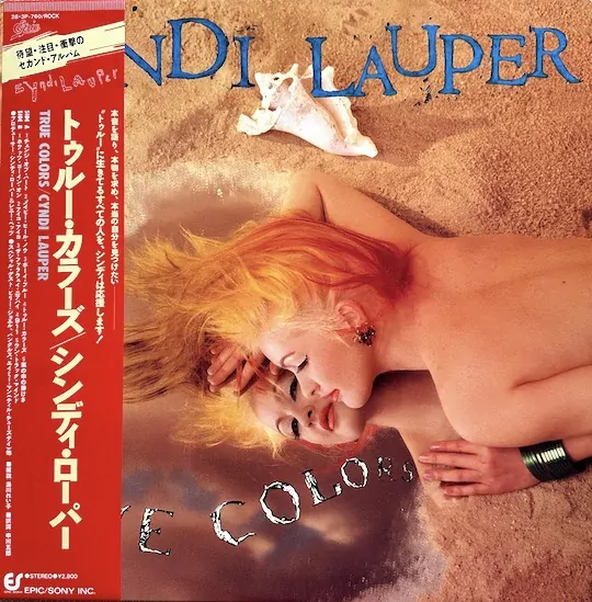Cyndi Lauper – True Colors - PROMO!