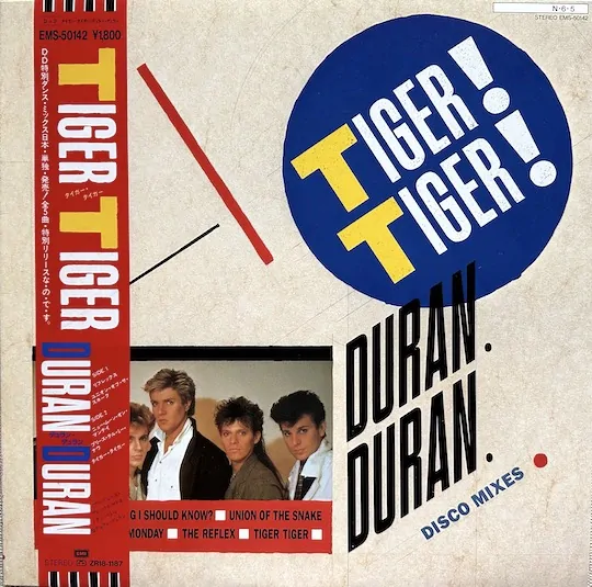 Duran Duran – Tiger! Tiger!