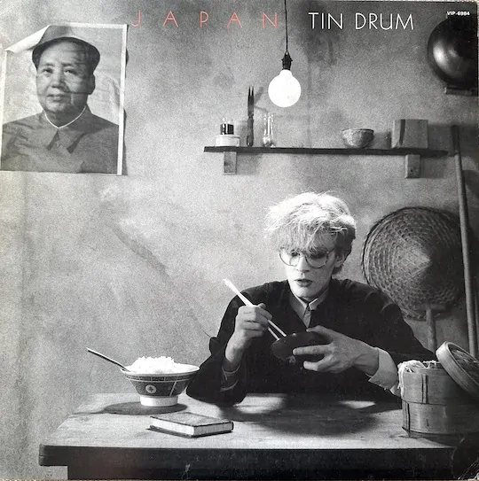 Japan – Tin Drum