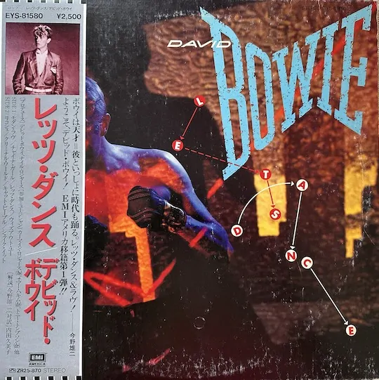 David Bowie – Let's Dance