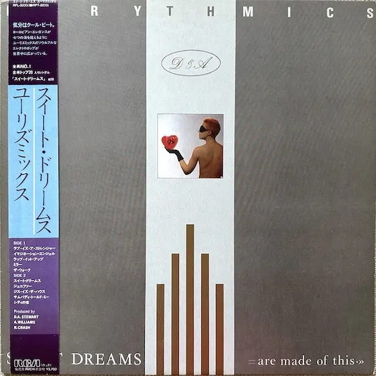 Eurythmics – Sweet Dreams