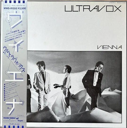 Ultravox – Vienna