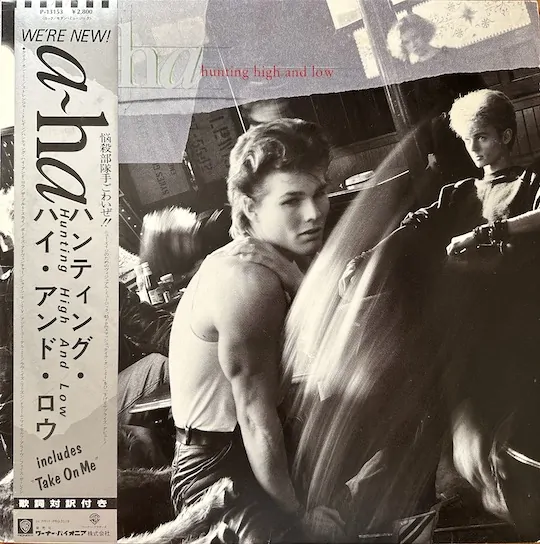 a-ha – Hunting High And Low