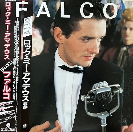 Falco – Falco 3