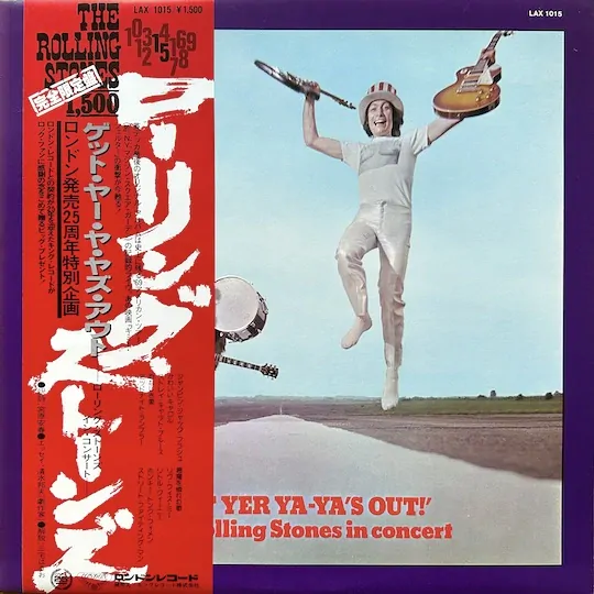 The Rolling Stones – Get Yer Ya-Ya's Out!