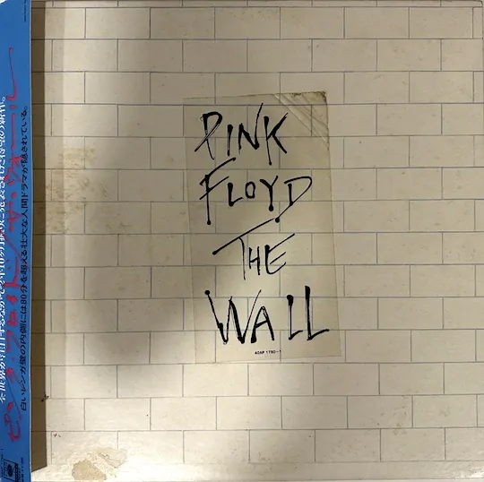 Pink Floyd – The Wall
