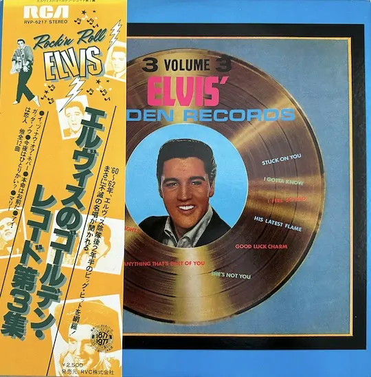 lvis Presley – Elvis' Golden Records, Vol. 3