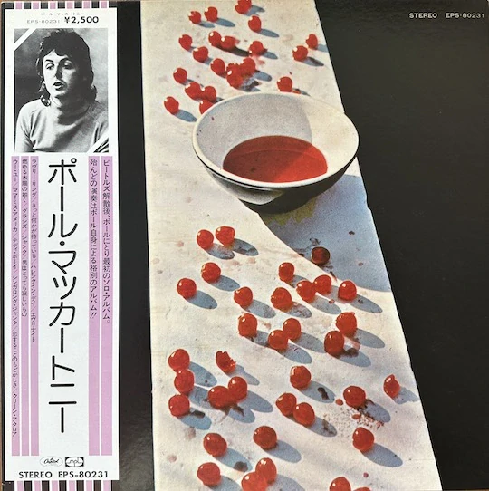 Paul McCartney – McCartney