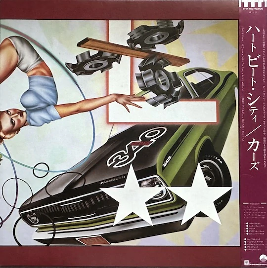 The Cars – Heartbeat City