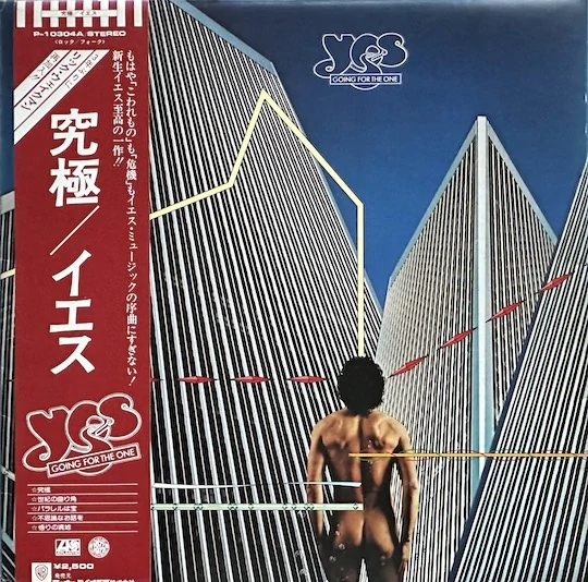 Yes – Going For The One