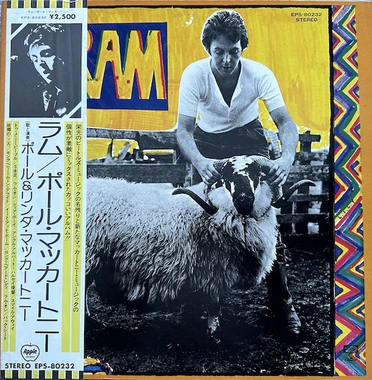 Paul And Linda McCartney – Ram
