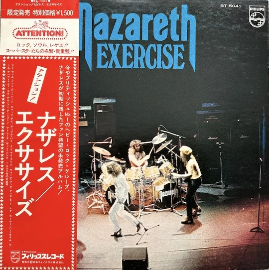 Nazareth – Exercise