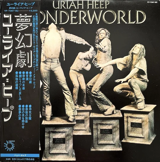 Uriah Heep – Wonderworld