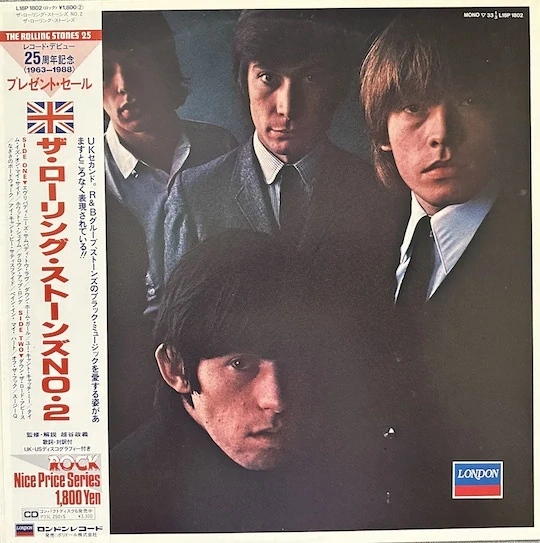 The Rolling Stones – No. 2