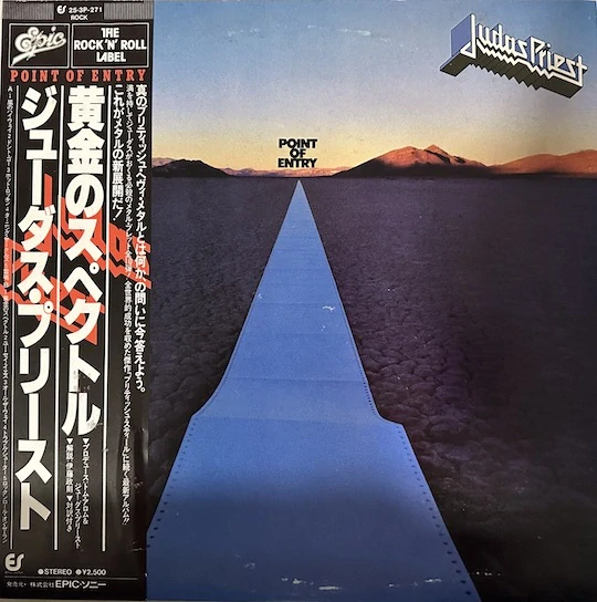 Judas Priest – Point Of Entry