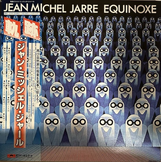 Jean Michel Jarre – Equinoxe