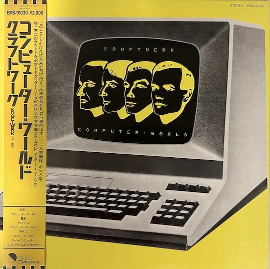 Kraftwerk – Computer World