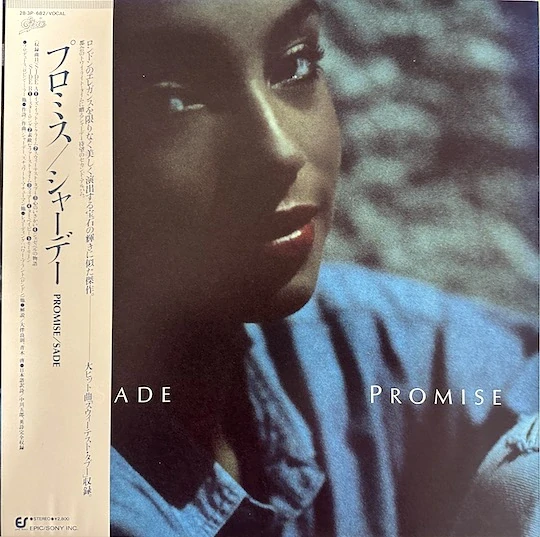 Sade – Promise