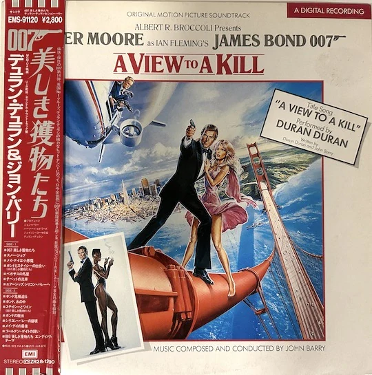 John Barry – 007 - A View To A Kill (Soundtrack)