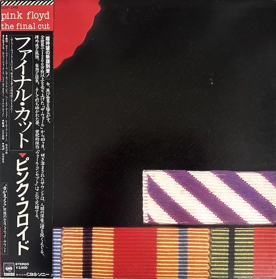 Pink Floyd – The Final Cut
