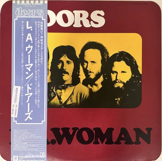 Doors – L.A. Woman