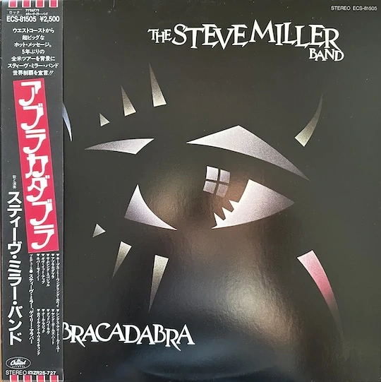 The Steve Miller Band – Abracadabra