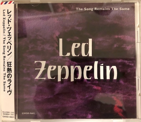 Led Zeppelin – The Song Remains The Same