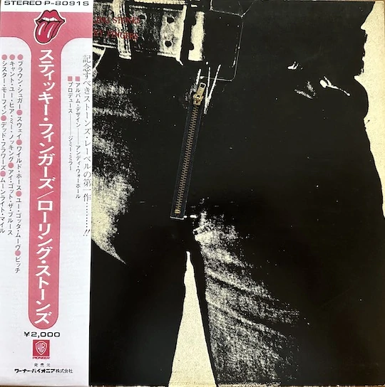 The Rolling Stones – Sticky Fingers