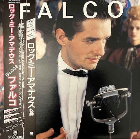 Falco – Falco 3